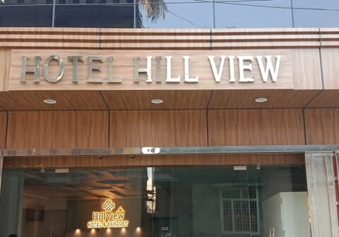 HOTEL HILL VIEW