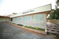 Annapurna Venue, Palakollu Annapurna Venue, Palakollu