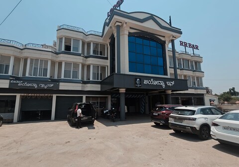 AYODHYA INN