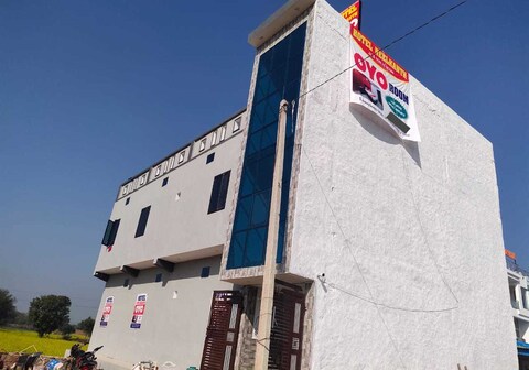 Hotel O Neelkanth Hotel