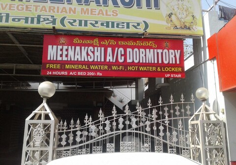 Meenakshi AC Dormitory