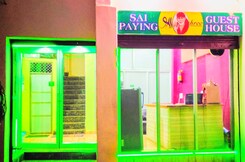 Shree Sai Paying Guest House, Varanasi Shree Sai Paying Guest House, Varanasi