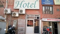 Hotel Silver, Hissar Hotel Silver, Hissar