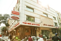 Hotel Southern, Delhi Hotel Southern, Delhi