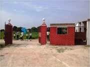 VEDIC RETREAT, Jaunpur VEDIC RETREAT, Jaunpur