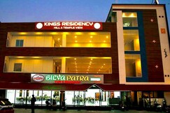 Kings Residency, Tiruvannamalai Kings Residency, Tiruvannamalai