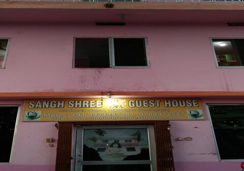 Sangh Shree Guest House