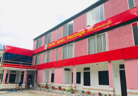 Hotel Apex Heritage