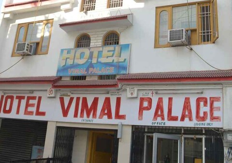 Hotel Vimal Palace