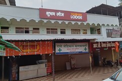 Shubham Lodge, Kankavli Shubham Lodge, Kankavli