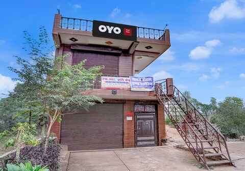 Hotel O Yadav Hotel & Restaurant