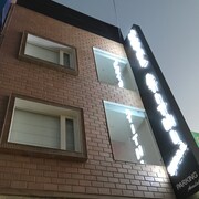 Hotel Atithi Grand, Sirsa Hotel Atithi Grand, Sirsa