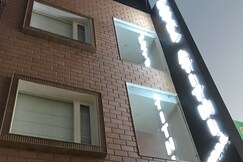 Hotel Atithi Grand, Malout Hotel Atithi Grand, Malout