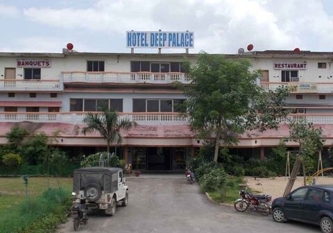 Hotel Deep Palace
