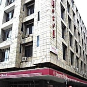 Sarovar Hotel, Vishakhapatnam Sarovar Hotel, Vishakhapatnam