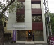 Hotel Maharani, Haldwani Hotel Maharani, Haldwani