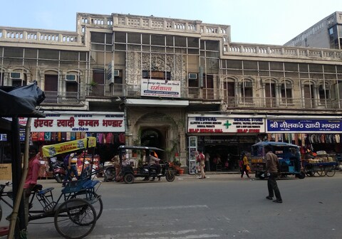 Raj Bhadur Seth Sindhi Dharamshala