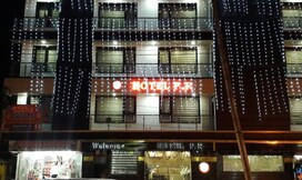 Hotel PR, Jammu Hotel PR, Jammu