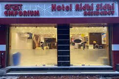 Hotel Ridhi Sidhi Residency, Amritsar Hotel Ridhi Sidhi Residency, Amritsar