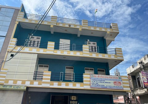 Sethji Hall And Guest House