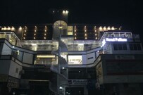 Hotel Palliate, Ahmedabad Hotel Palliate, Ahmedabad