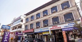 Hotel Uppal Plaza, Rishikesh Hotel Uppal Plaza, Rishikesh