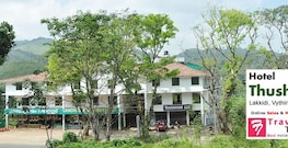 Hotel Thushara Wayanad Gate, Wayanad Hotel Thushara Wayanad Gate, Wayanad