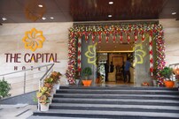 THE CAPITAL HOTEL, Guntur THE CAPITAL HOTEL, Guntur