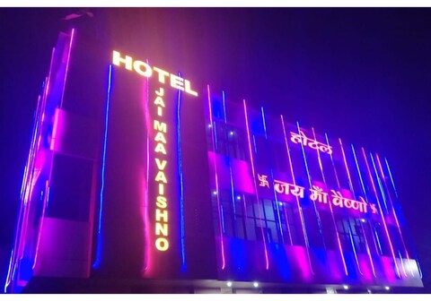 HOTEL JAI MAA VAISHNO ANUPPUR