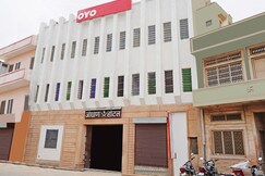 Jodhan hotel, Pali, Rajasthan Jodhan hotel, Pali, Rajasthan