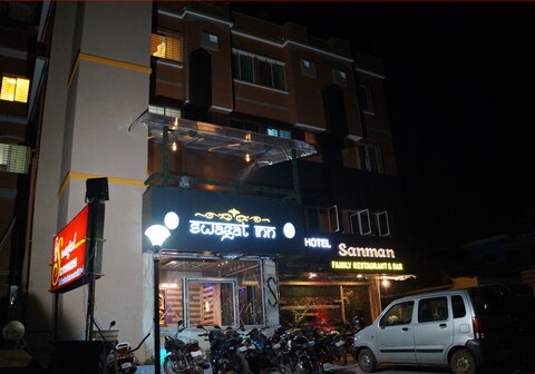 Swagat inn