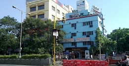 Hiland Guest House, Chennai Hiland Guest House, Chennai