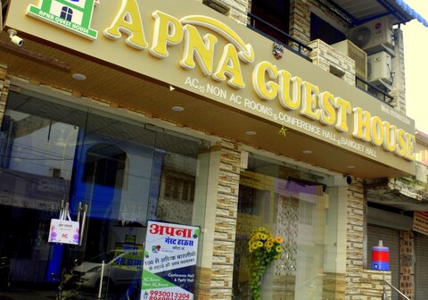 Apna Guest House