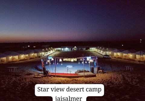 Star View Desert Camp