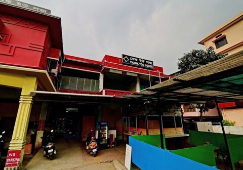 Thank You Lodge (near Apollo Hospital)