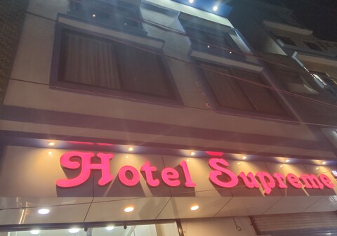 Hotel SUPREME