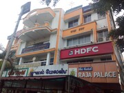 The Hotel Raja Palace, Tirunelveli The Hotel Raja Palace, Tirunelveli