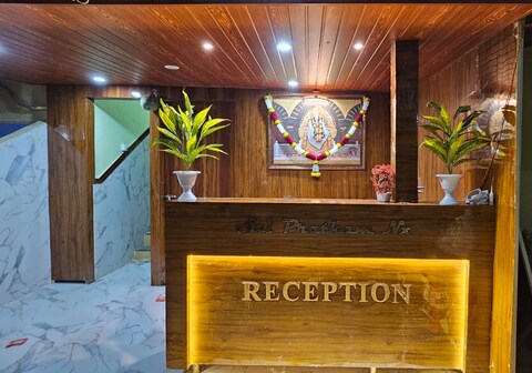 Hotel Sai Pratham Nx