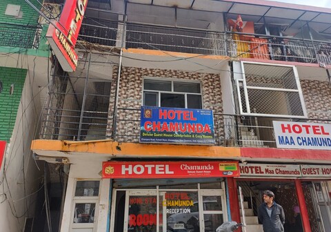 Chamunda Deluxe Guest House