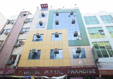 HOTEL MITTAL PARADISE