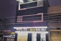Hotel City Point, Raigarh Hotel City Point, Raigarh