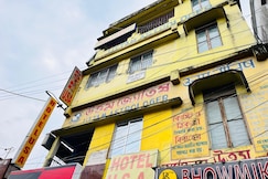 Hotel USA, Silchar Hotel USA, Silchar