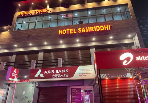 Hotel Samriddhi