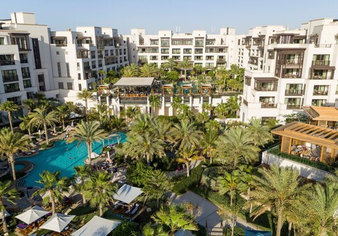 Jumeirah Al Naseem Dubai