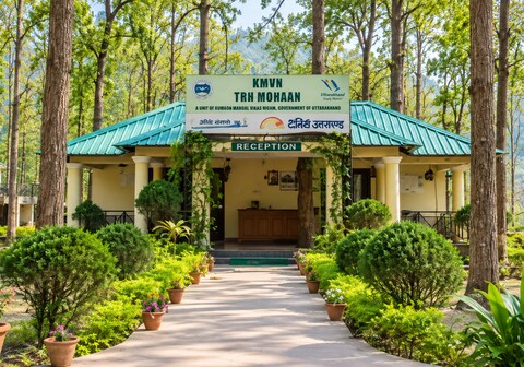 KMVN Mohaan