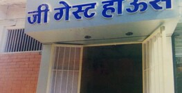 G Guest House , Nasik G Guest House , Nasik