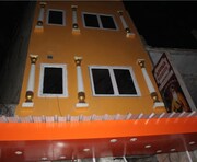 Appna Ghar Hotel, Amritsar Appna Ghar Hotel, Amritsar