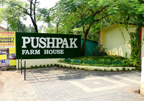 HOTEL PUSHPAK