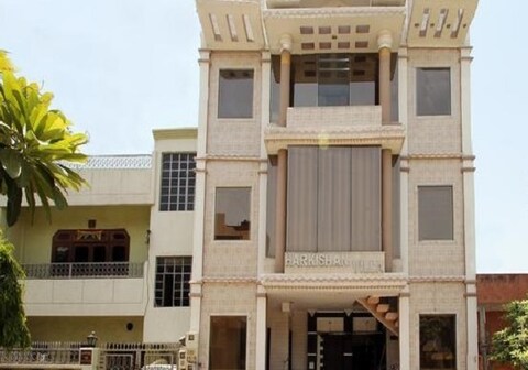 Hotel Har Kishan Villa