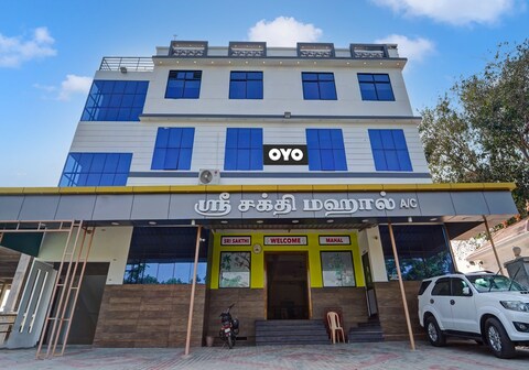 Hotel O Sri Sakthi Residency